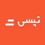 ثبت لوکیشن کسب‌وکار در نقشه تپسی برای نمایش به رانندگان و مسافران