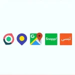 پکیج نقره‌ای ثبت لوکیشن در ۵ نقشه (گوگل، بلد، نشان، اسنپ و تپسی)